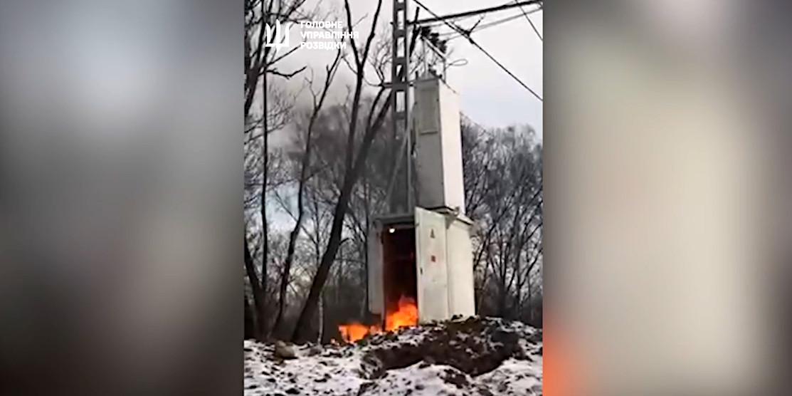 Горить релейна шафа.