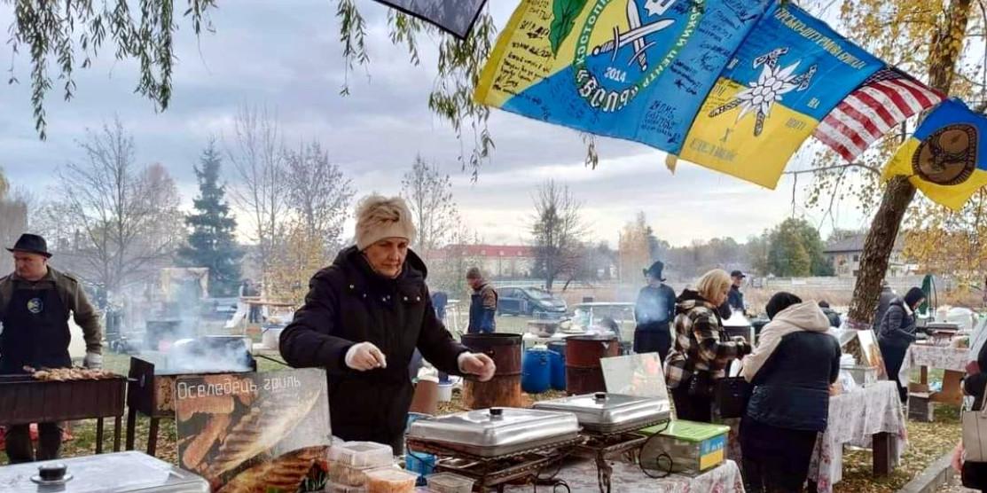 Ярмарок для ЗСУ