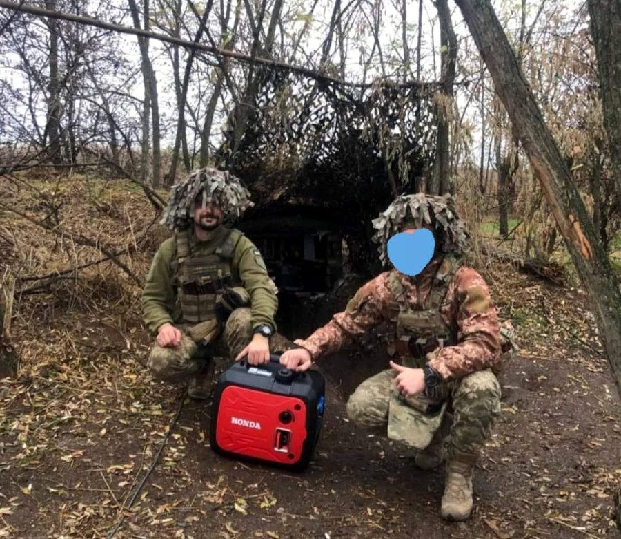 Генератор для ЗСУ.