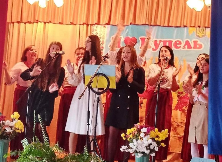 Мистецька програма.