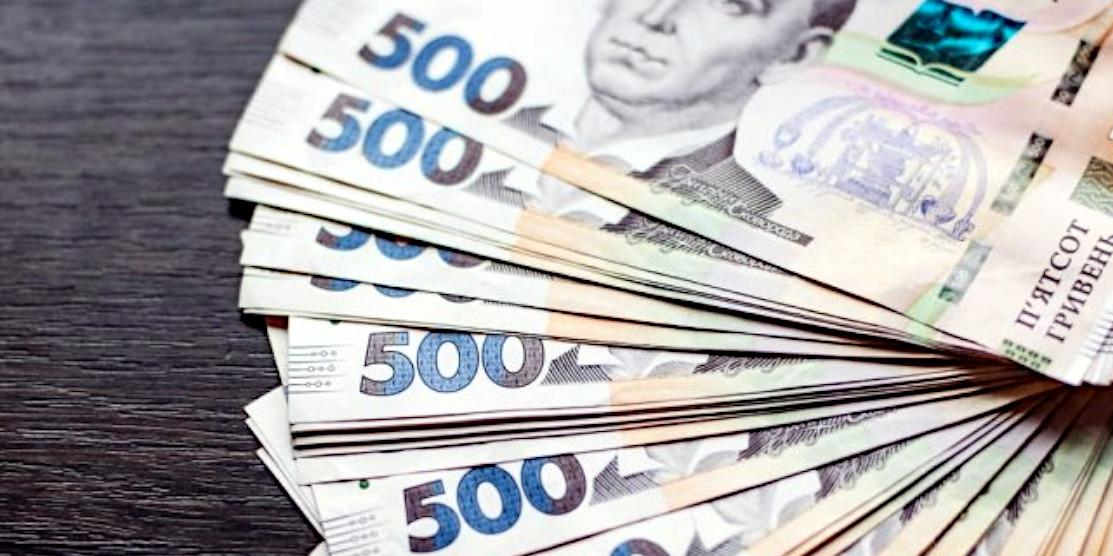 Енергопостачальник повернув у бюджет Рівного майже 300 тис. грн