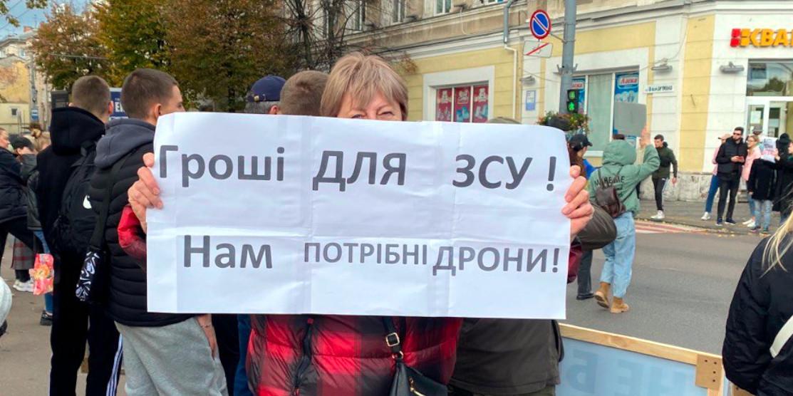 Плакат "Гроші для ЗСУ"