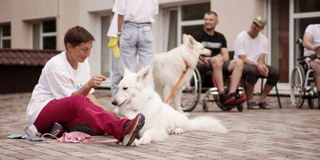 Жінка і пес.