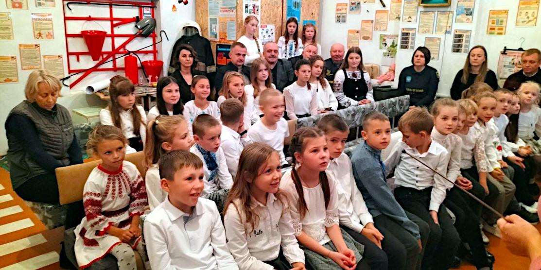 Перший урок в новому класі безпеки.