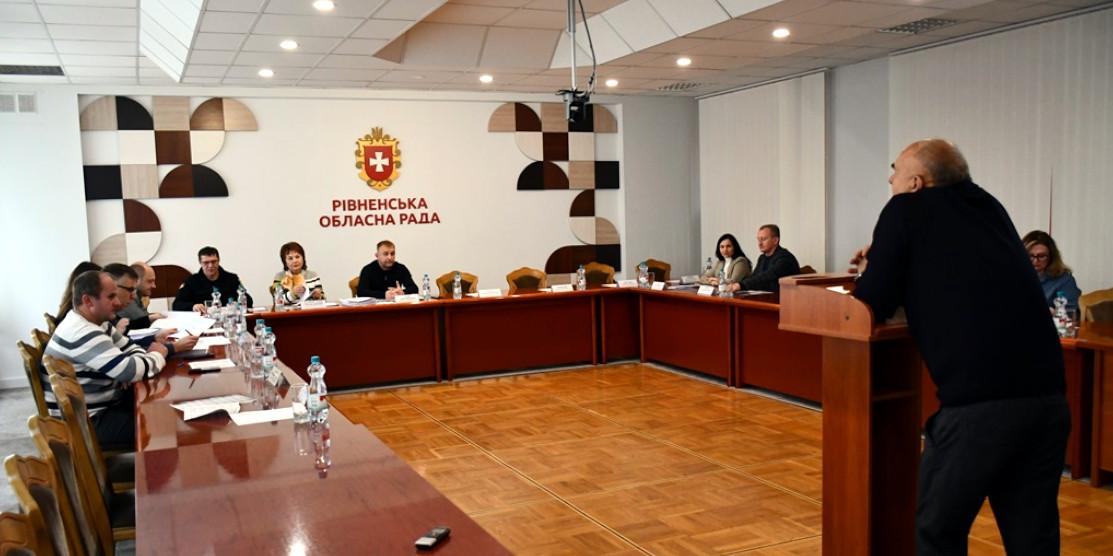 Засідання комісії.