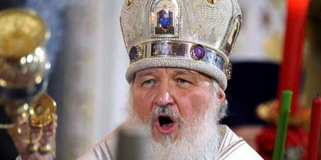 Кирило Гундяєв.