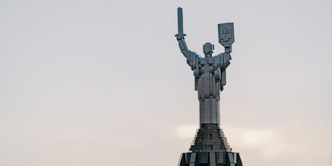 Батьківщина Мати.