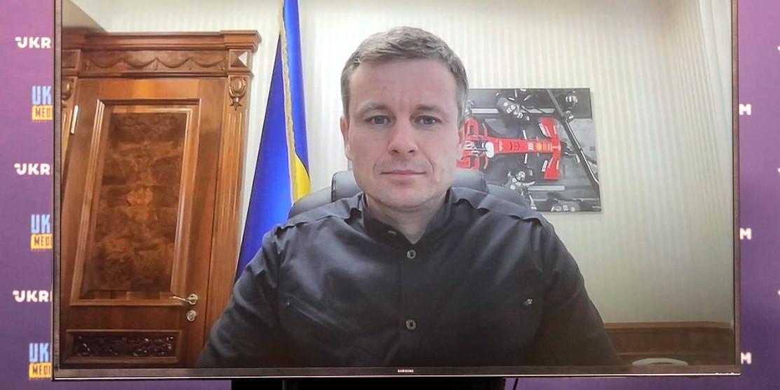 Міністр фінансів Сергій Марченко.