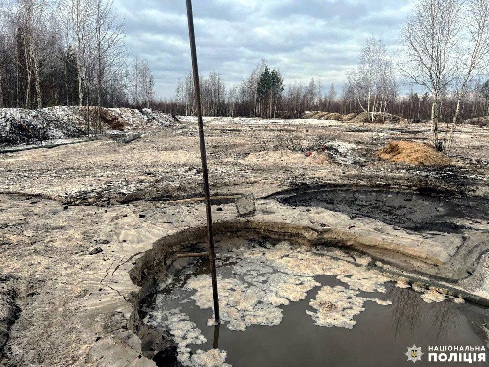 Місце видобутку бурштину.