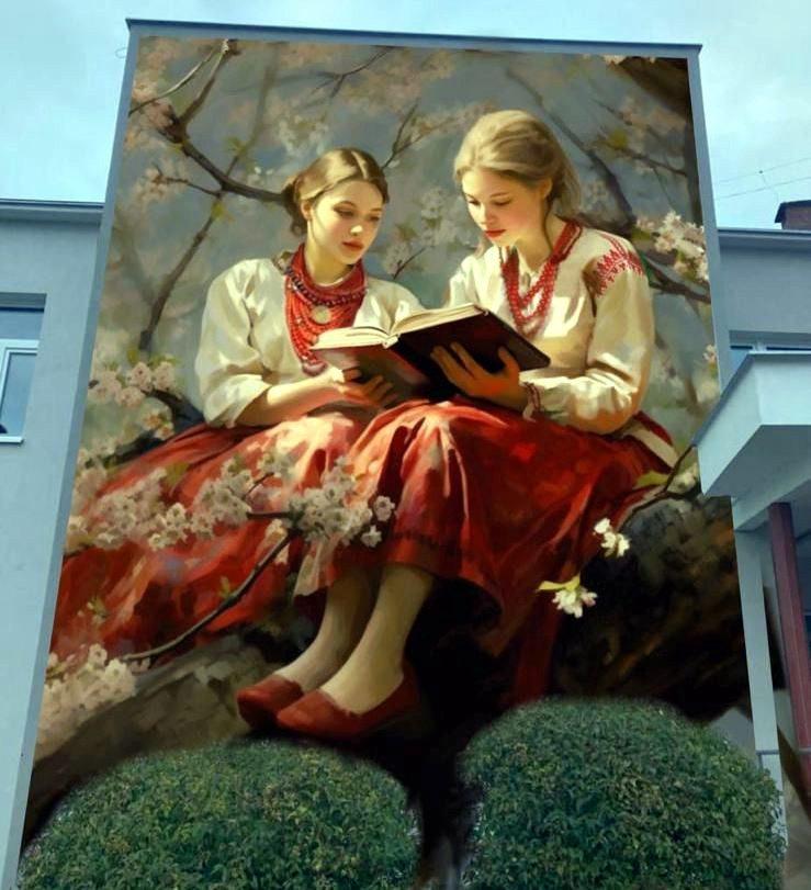 Проєкт муралу.
