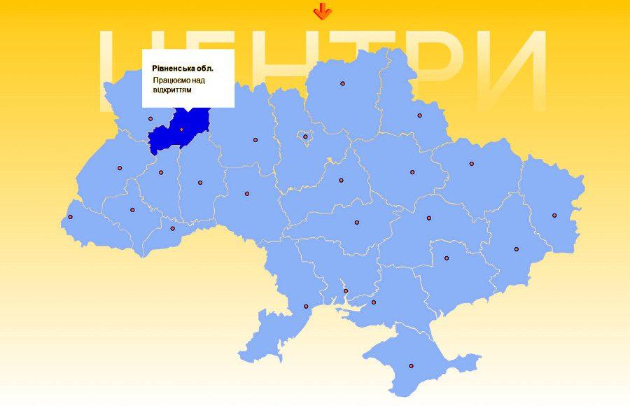 Мапа освітніх центрів.