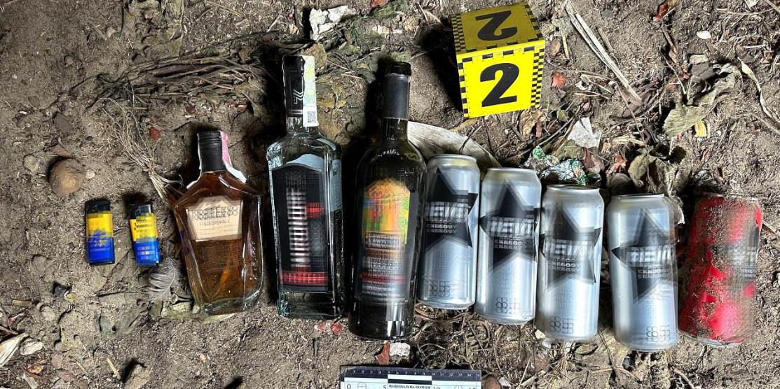 Вкрадені напої.
