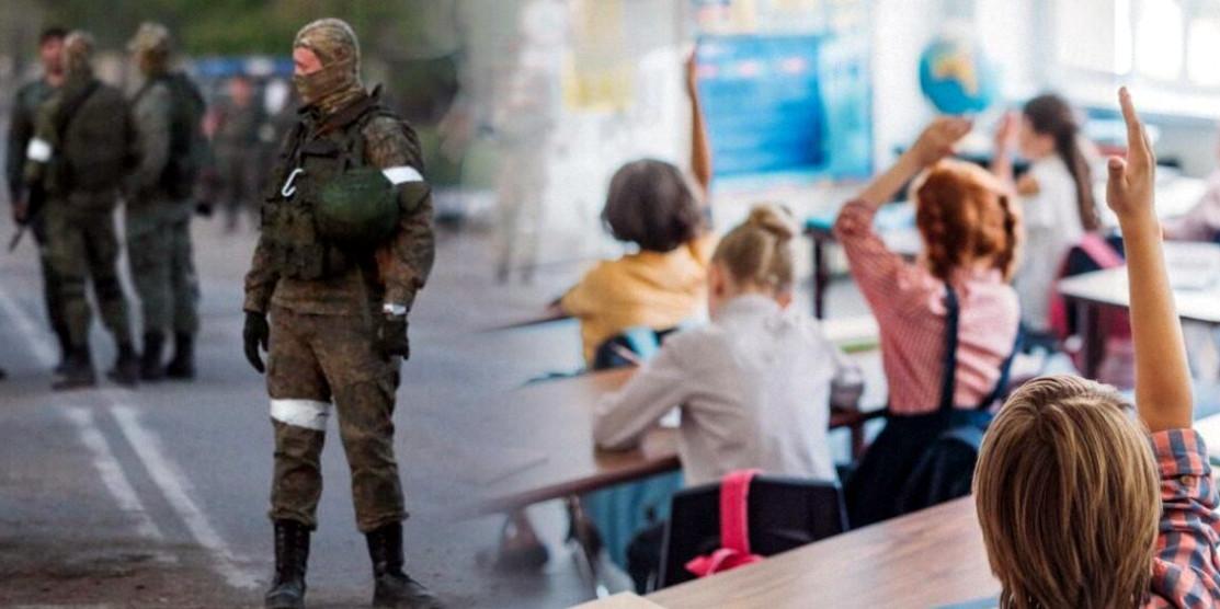 російські солдати, студенти.