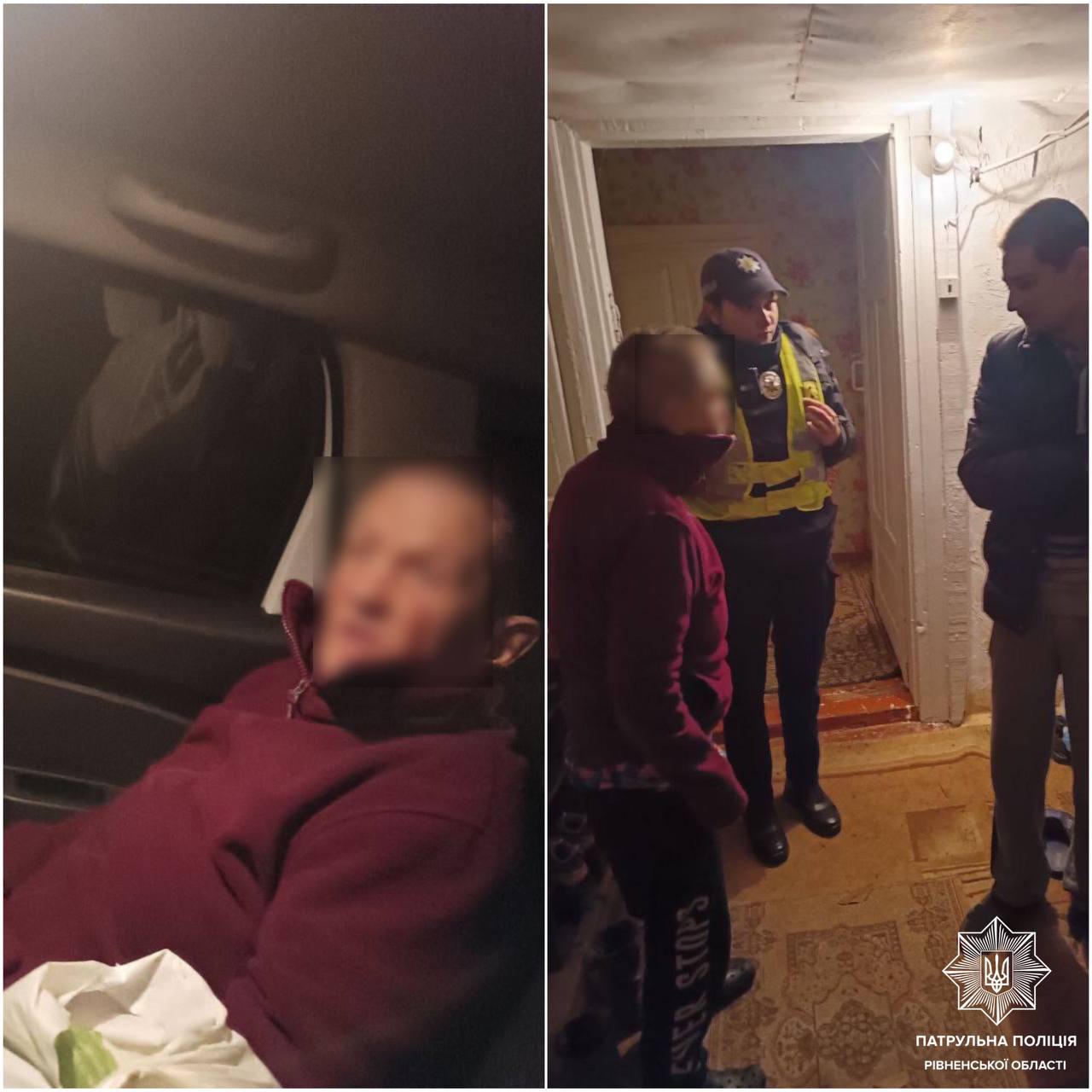 патрульні Рівного