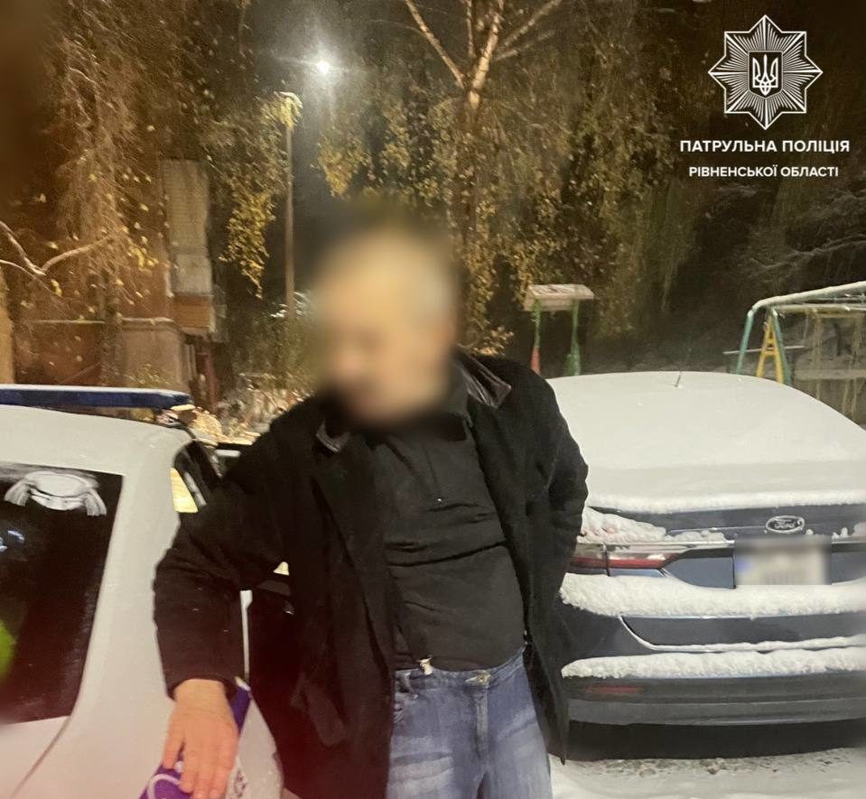 Патрульні у Рівному допомогли