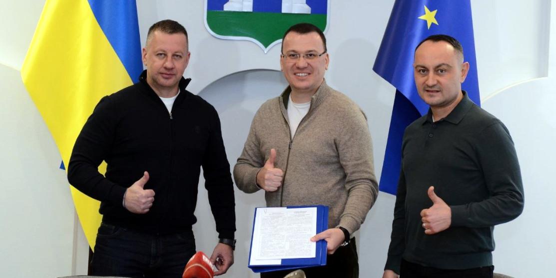Підписання меморандуму.