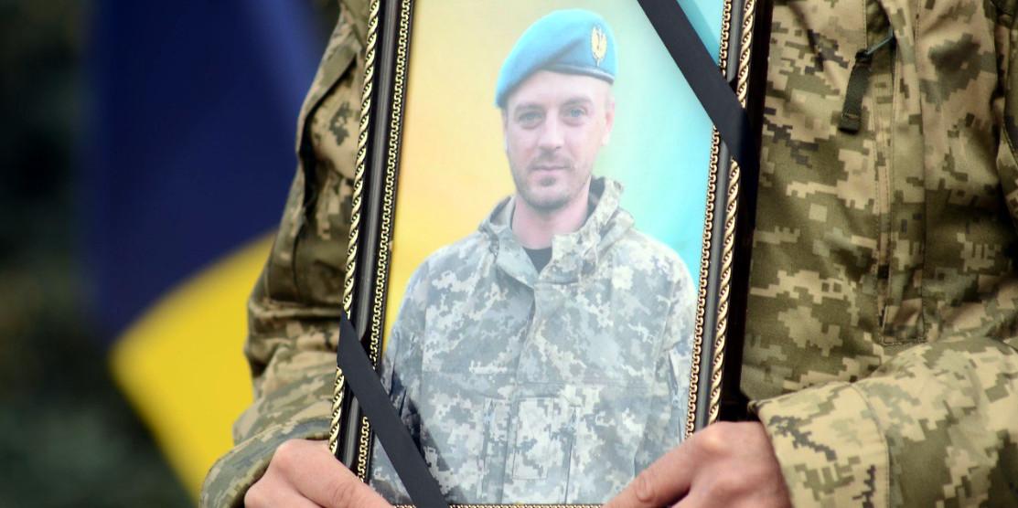 Максим Карпенко.