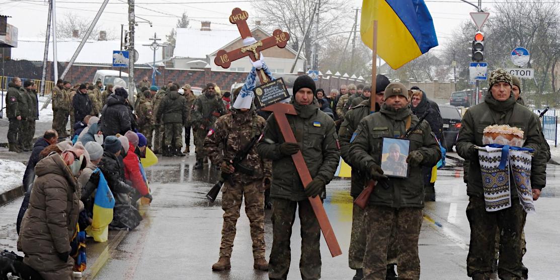 Похорон Миколи Дробуша.