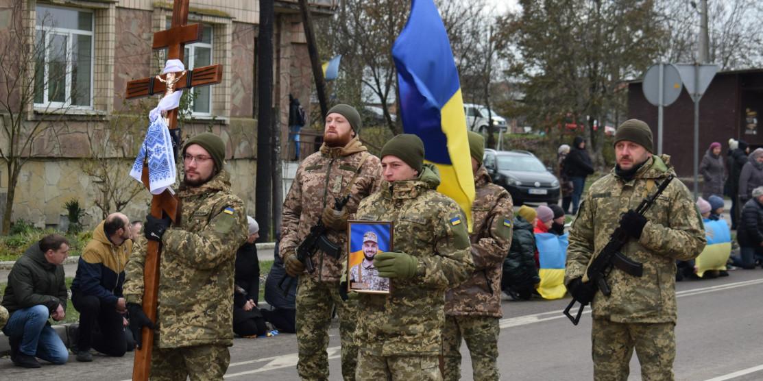Похорон Олександра Місюри.