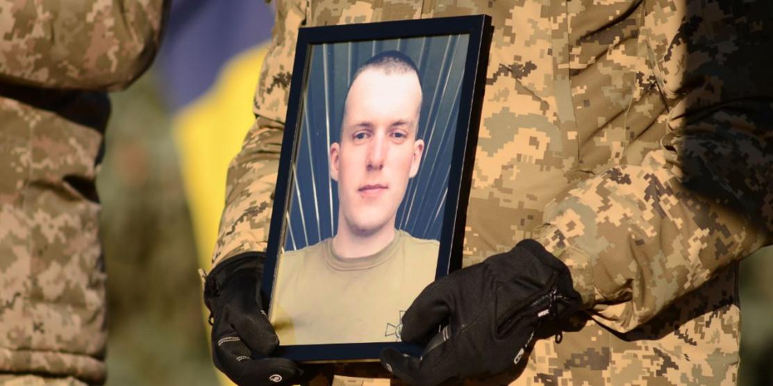 Сергій Іванюк