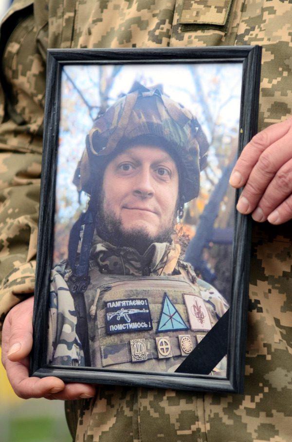 Тарас Давидюк.
