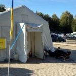 Пункт Незламності.