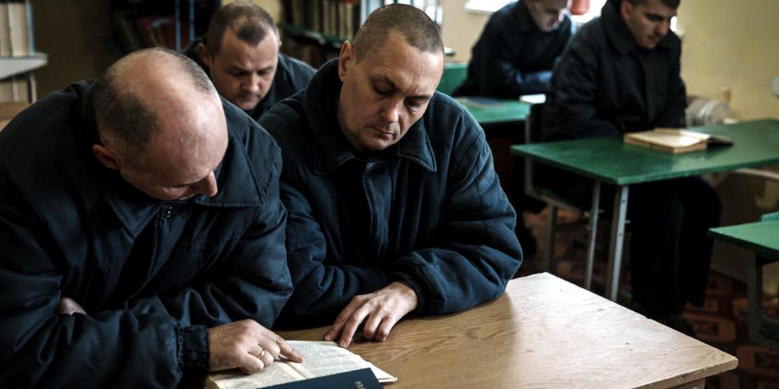 російські полонені.