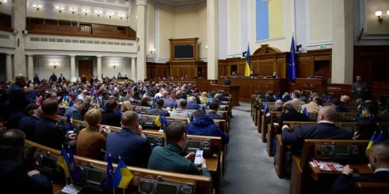 У Верховній Раді.