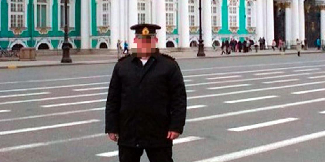 Зрадник.
