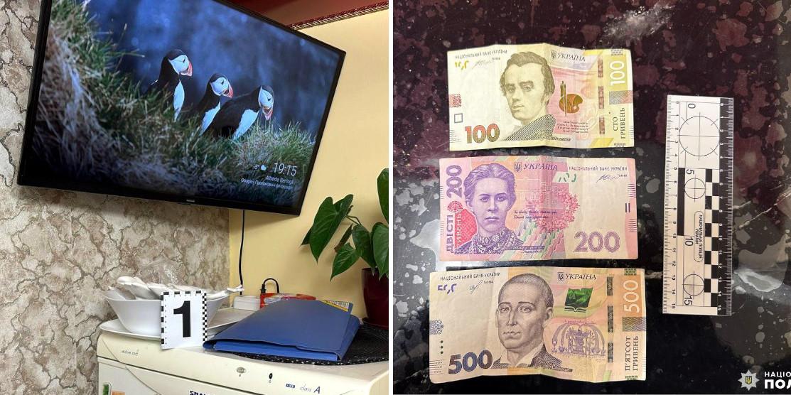 Холодильник, гроші.