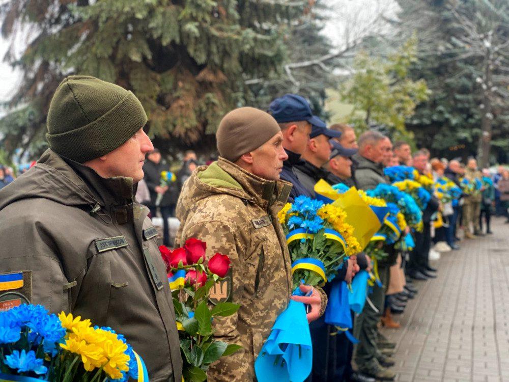 Вшанування пам'яті.