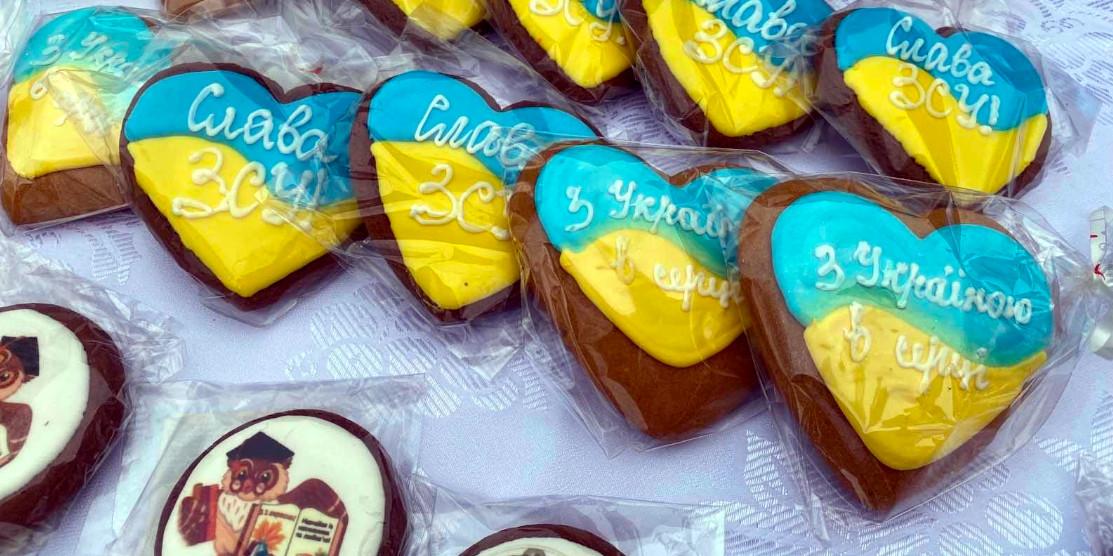 Патріотичні смаколики.