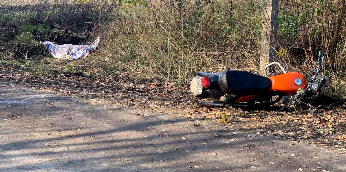 Місце випадку.