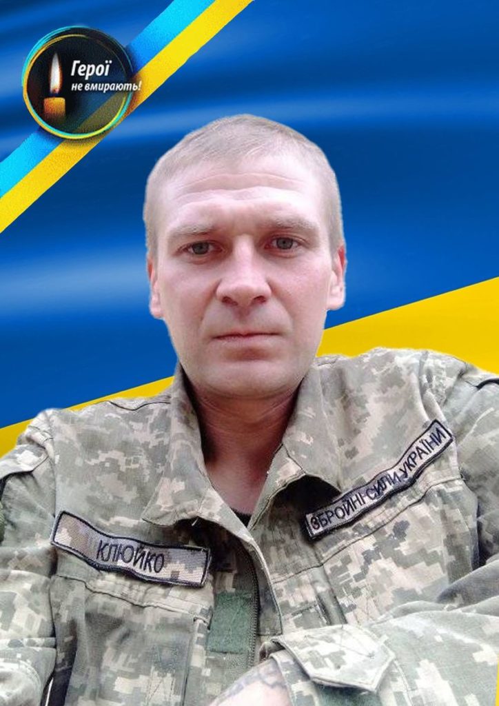 zakhysnyk-Oleh-Kliuyko