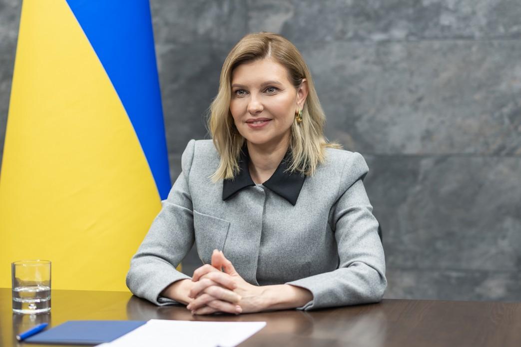 зеленська