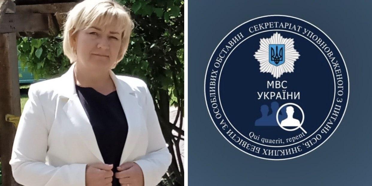 Представництво Управління з питань зниклих безвісти запрацювало на Рівненщині