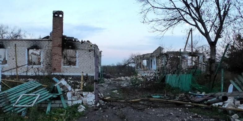 Зруйноване село.