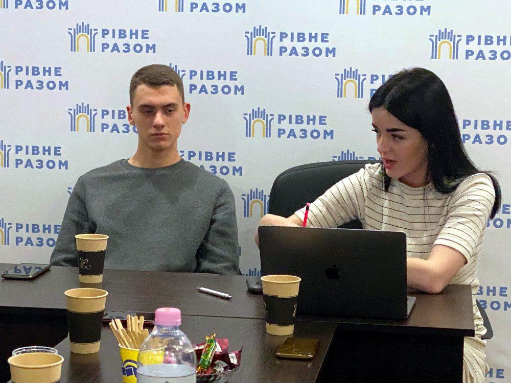 На зустрічі молоді в Рівному.