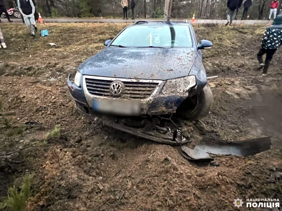 Розбите авто.