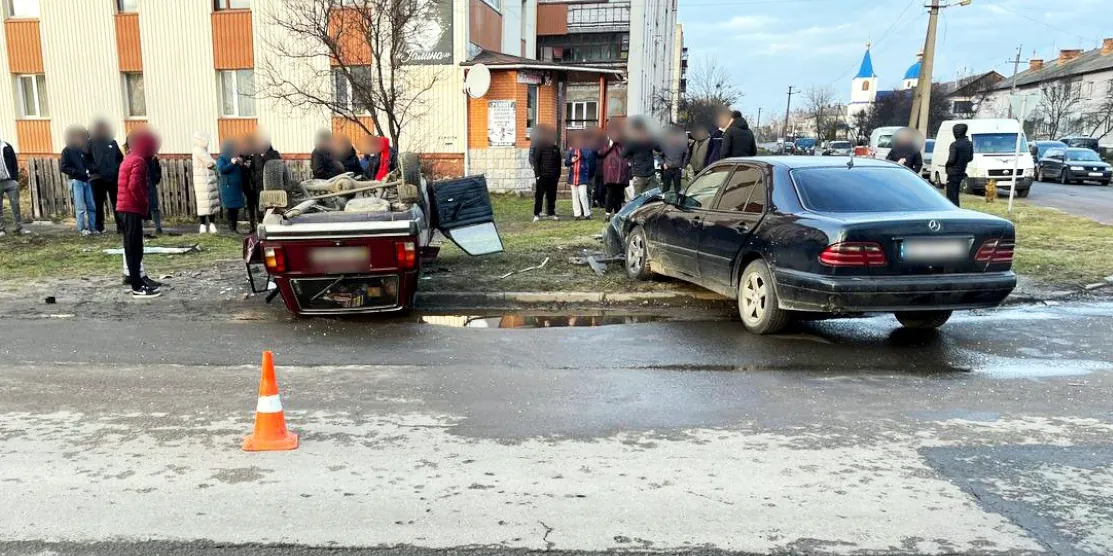 Місце випадку.