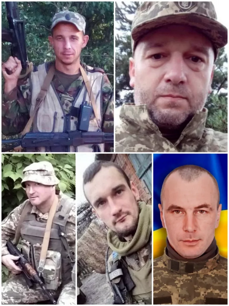 Герої.