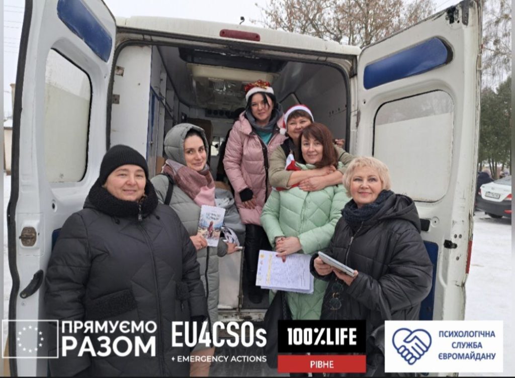 Istoriia-proiektu-shcho-dopomahaie-postrazhdalym-vid-viyny-na-Rivnenshchyni1-1