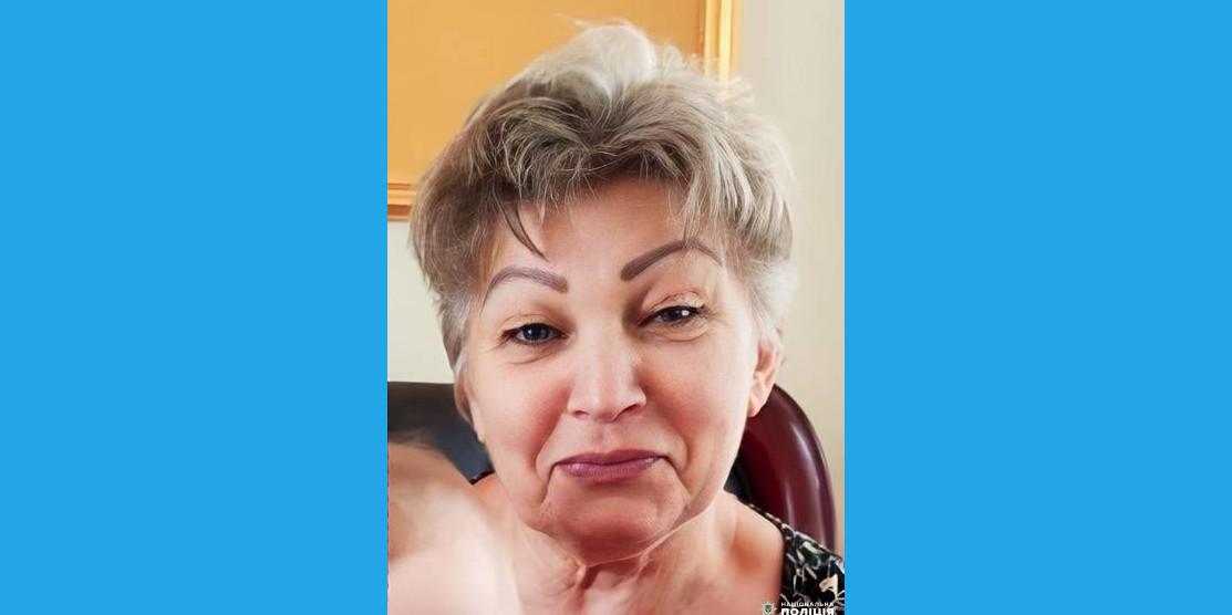 Кравчук Наталія Олександрівна
