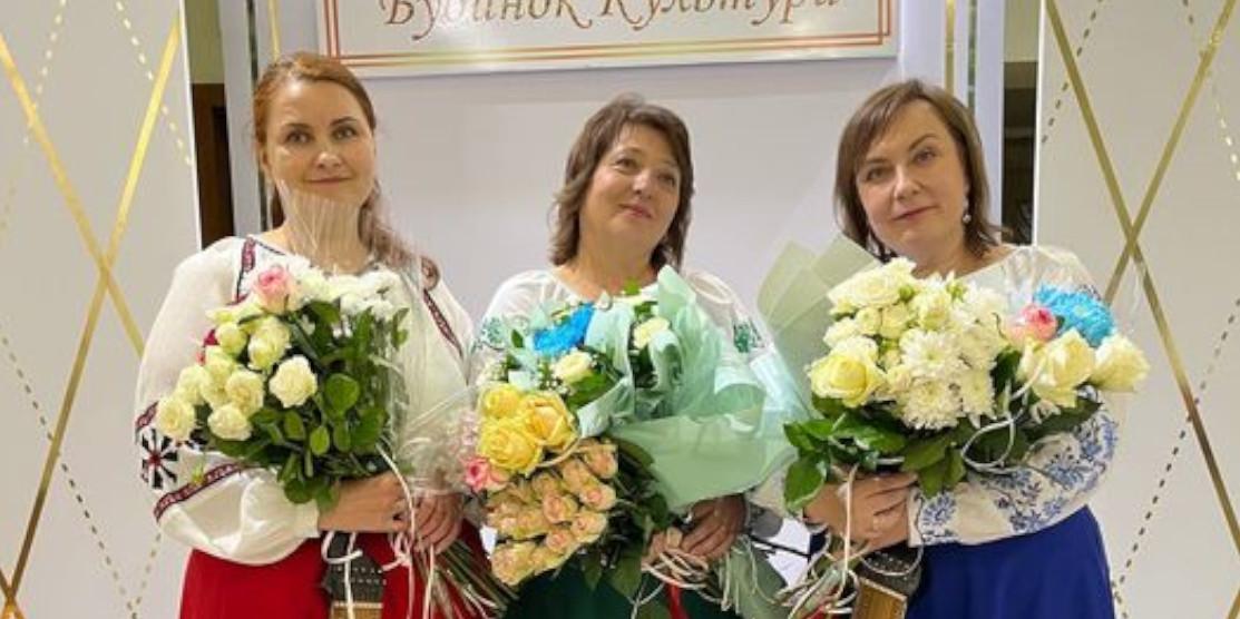 Колектив "Любисток".