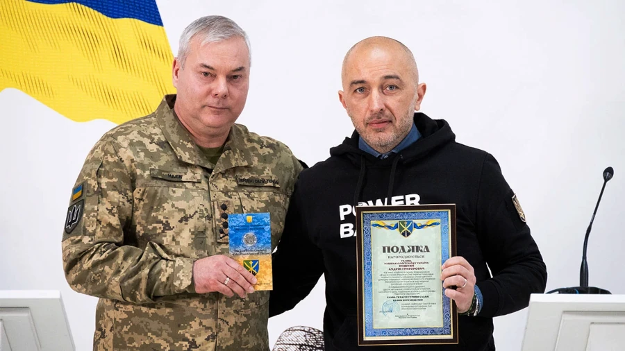 На презентації нової монети.