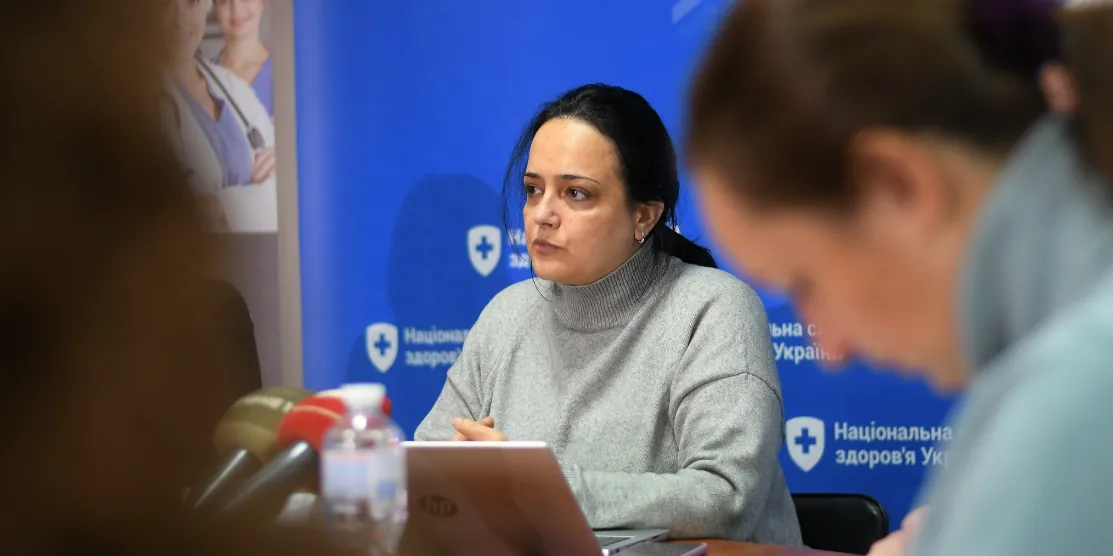 Наталія Гусак.