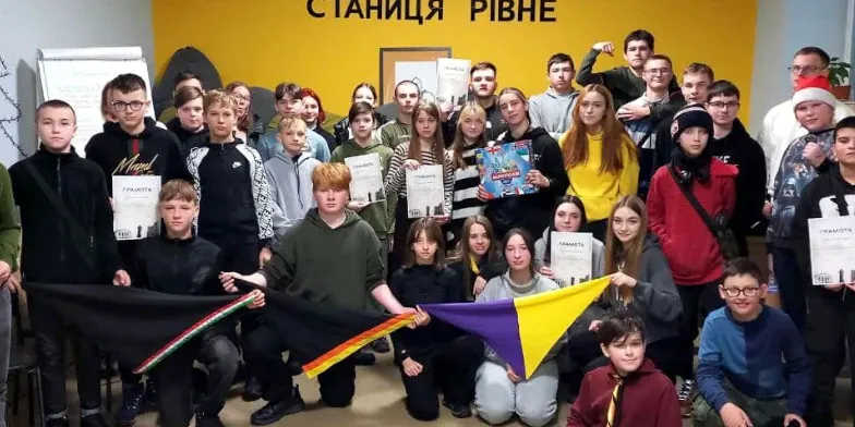 Пластуни