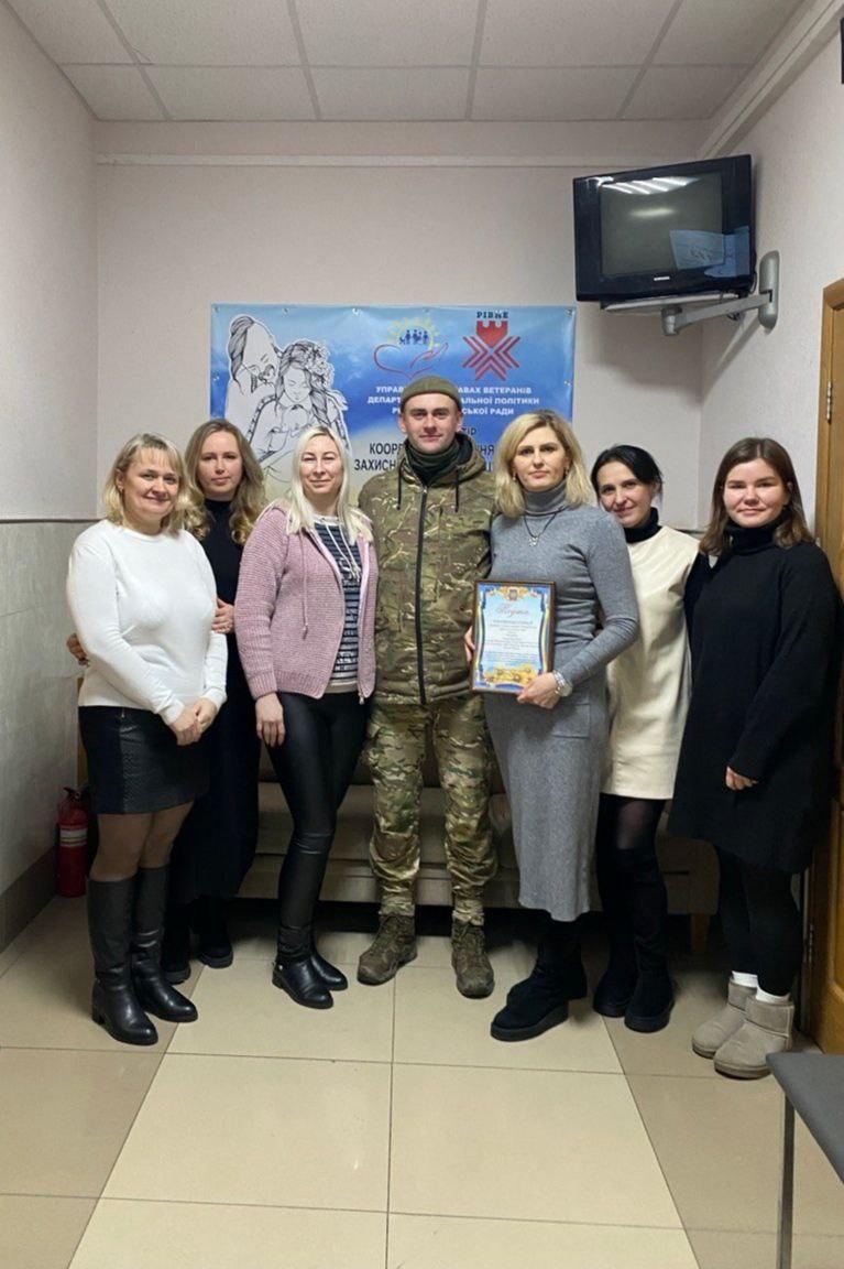 Перед Захисниками та їхніми родинами у Рівному відкриті не тільки двері кабінетів