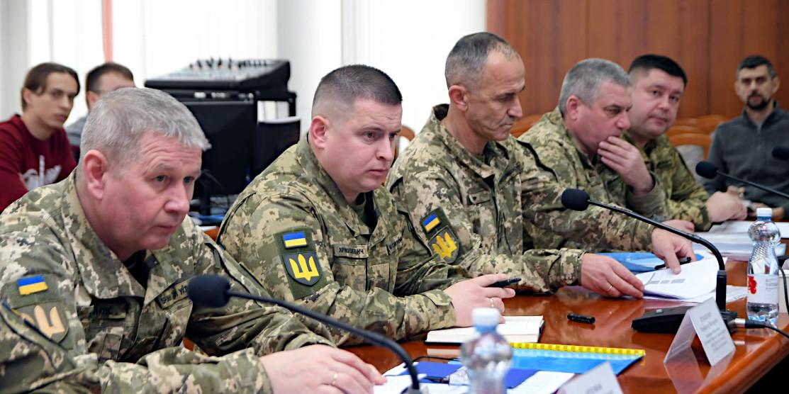 Нарада з питань мобілізації в Рівненській ОДА.