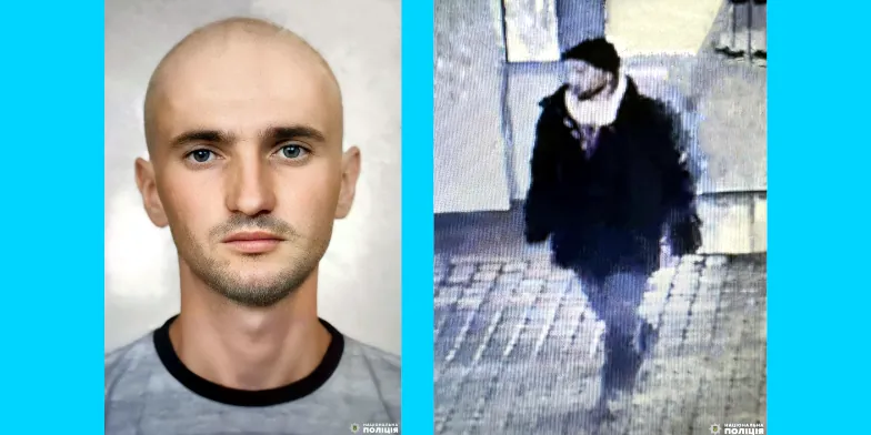 Семко Костянтин Андрійович.